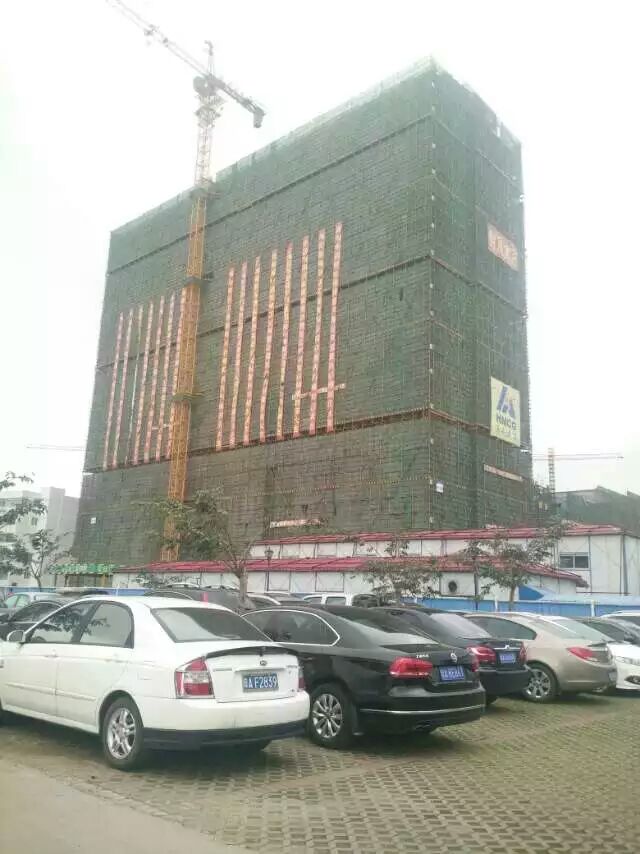 ����ʡ��Ӣ�����tԺ